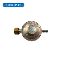 منظم الغاز للأسرة