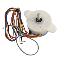 مؤقت SINOPTS لمدة 15 دقيقة، طول الخط 50 سم