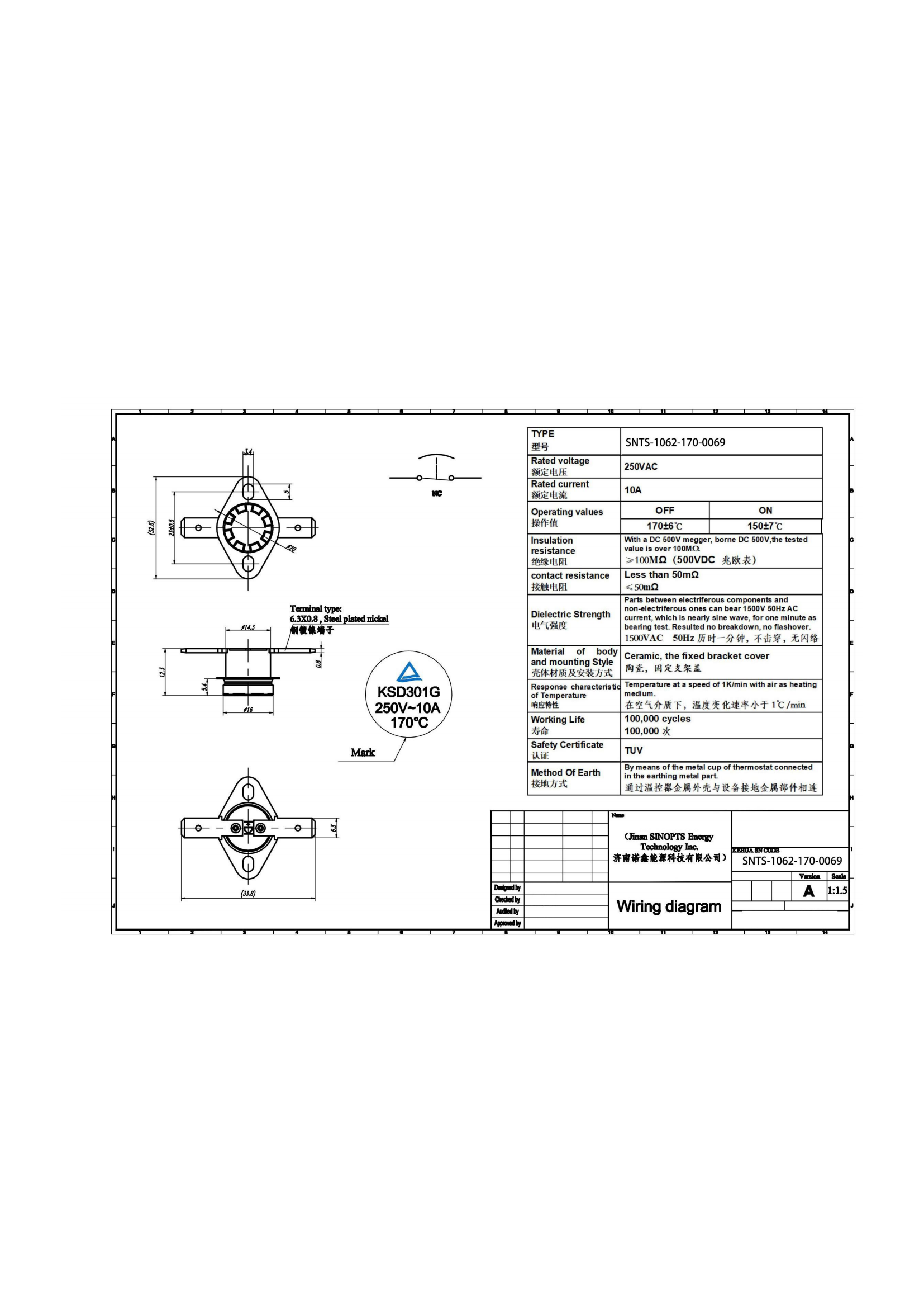 SNTS-1062-170-0069_01