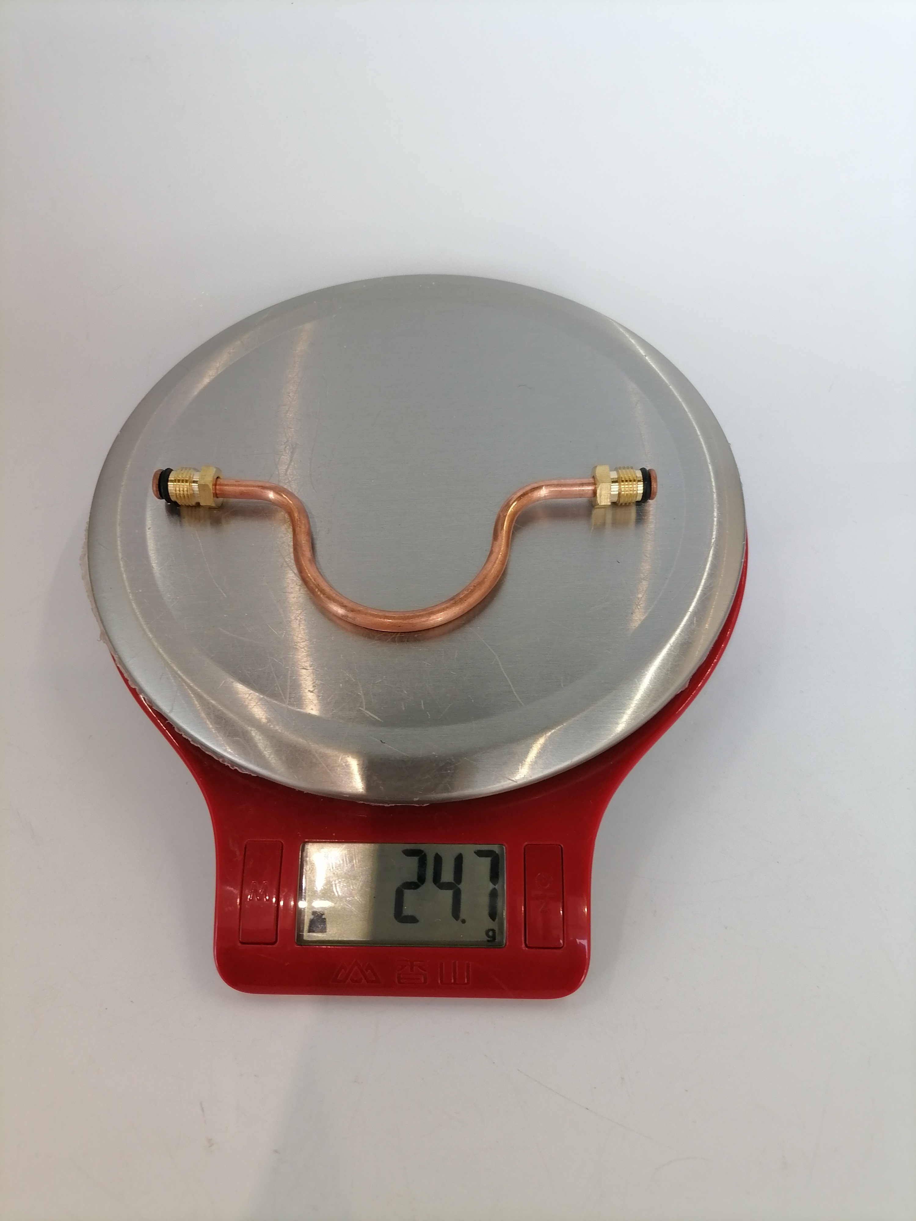 img_20220117_160044.