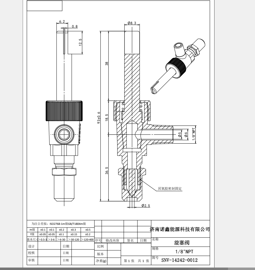 cc93be1b-26e3-4fc7-9ebf-89b2b469ebaf