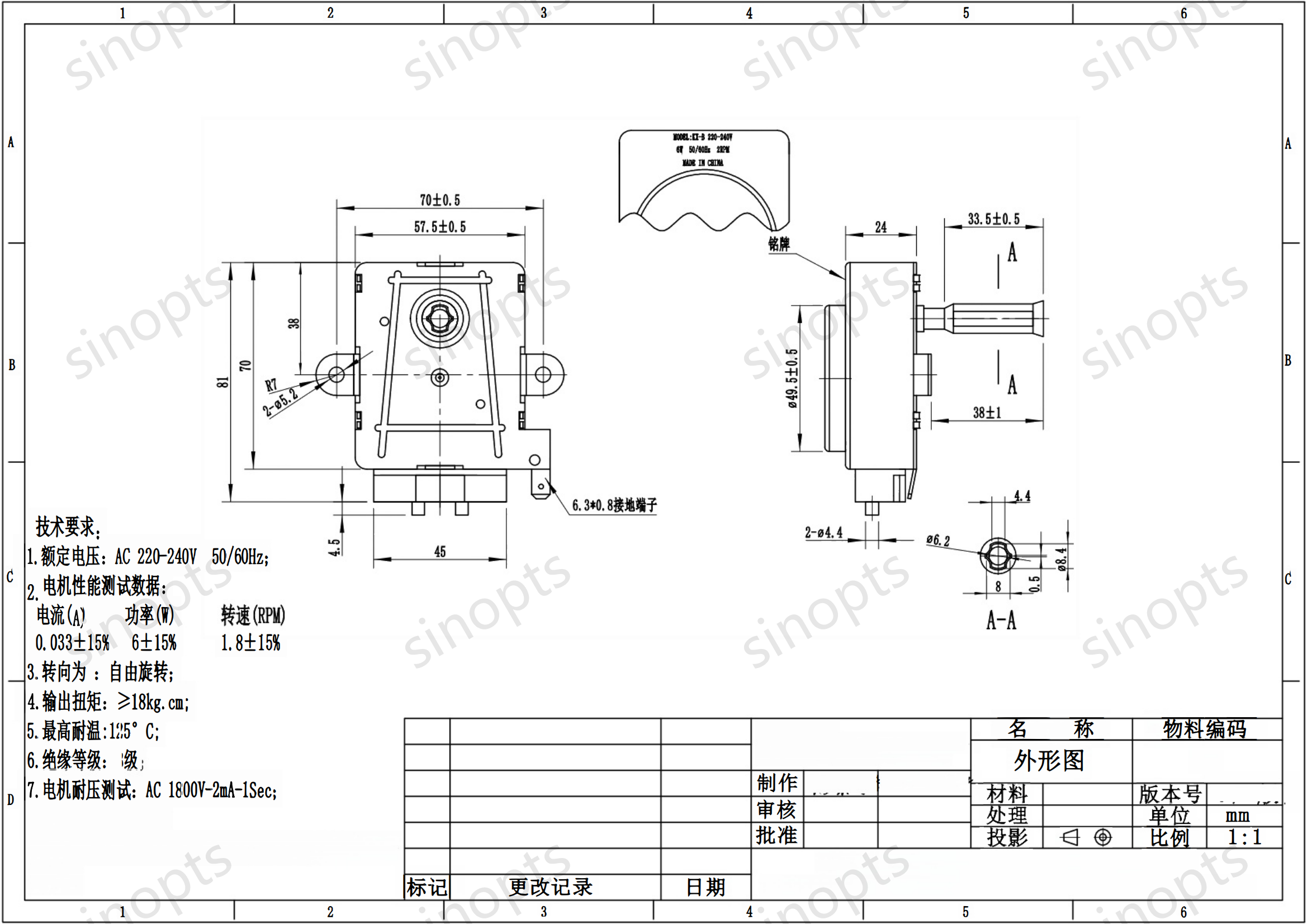 KX-B 外形图 (同步 电机） (1) _00